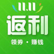 返利app