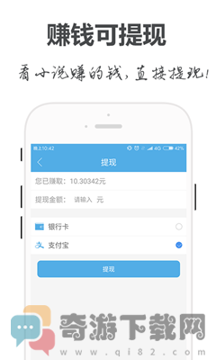 手阅app苹果版本截图1