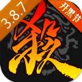 三国杀3.8.7