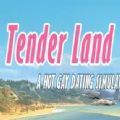 Tender Land