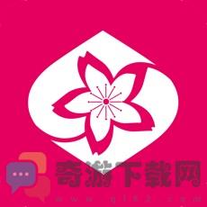 东瀛民宿