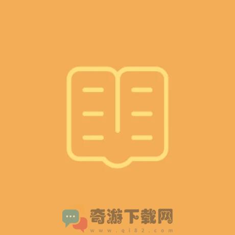 三日读书APP免费版