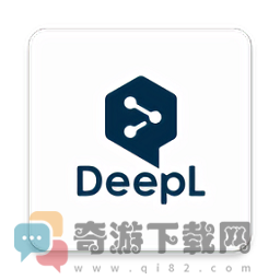 deepl翻译器免费