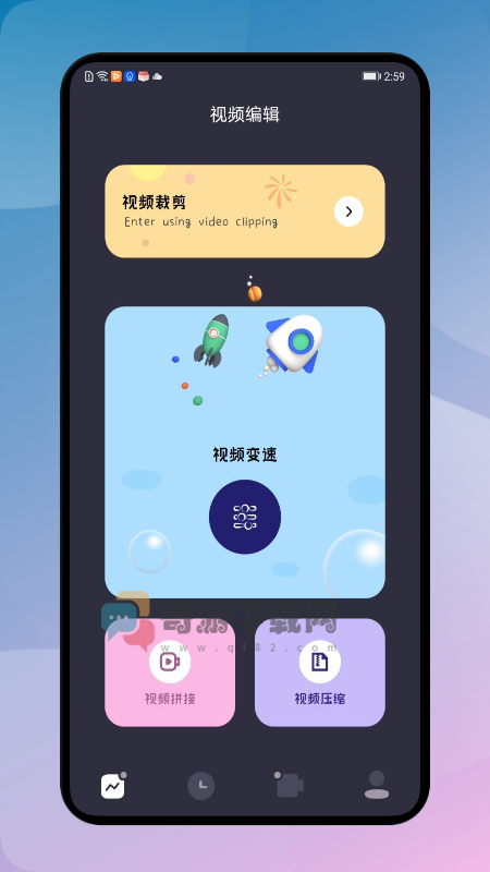 ProMovie视频制作截图1