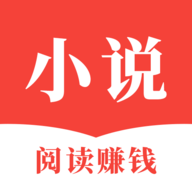 连读免费小说