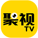 聚视tv