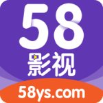 58影院下载app