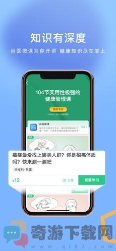 新华网截图3