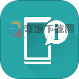 设备信息app