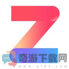 中关村软件下载2021最新版