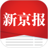 新京报书评周刊app