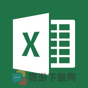 2021最新excel表格软件下载