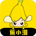 蕉小漫APP