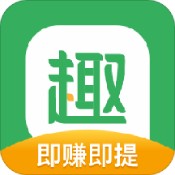 趣头条极速版下载2021版