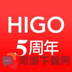 HIGO