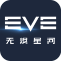 eve手游官网