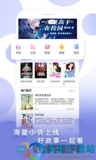 mimei.app 1.1.32截图1