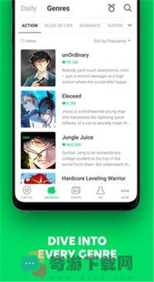 webtoon app下载