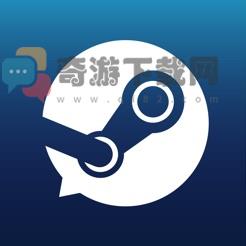 steam chat中文版