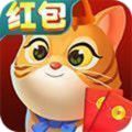 全民分红猫红包版