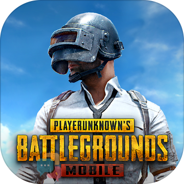 pubgmobile国际服官网版