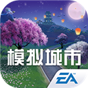 com.ea.game.simcitymobile_row