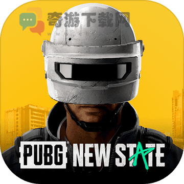 pubg new state