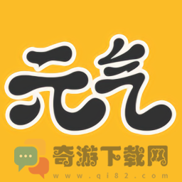 元气桌面壁纸app