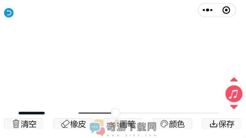 音乐绘画板最新版截图2