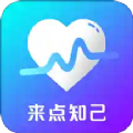 来点知己交友app下载