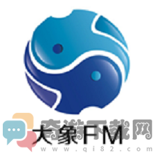 大象FM