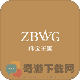 珠宝王国app