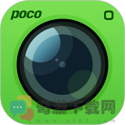 POCO相机