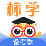 标学教育