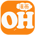 OH漫画