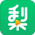 梨日记app手机版