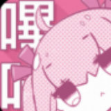 哔咔漫画官网版