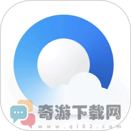 2019qq浏览器清爽版