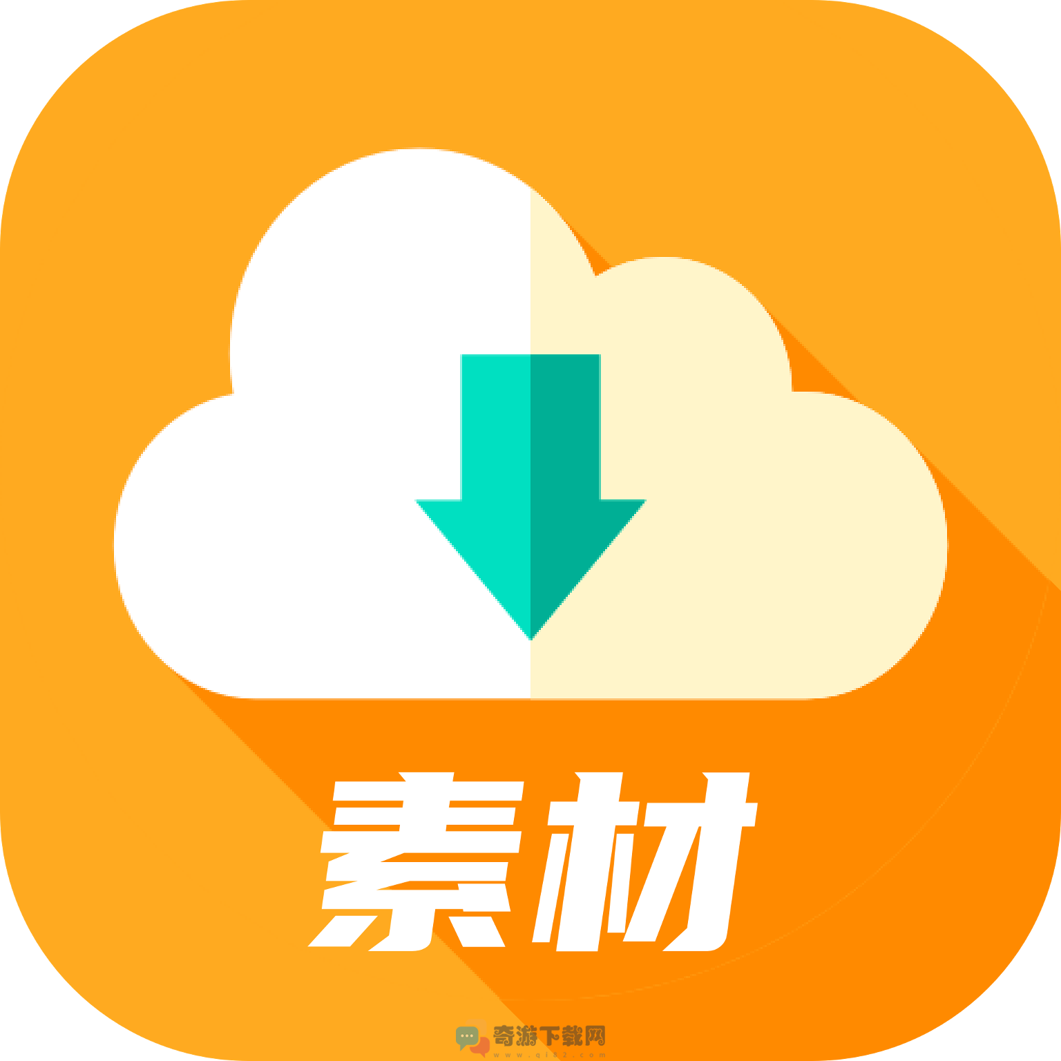 学习喵app