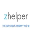 zhelper