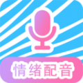 魔力配音app