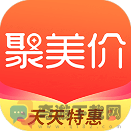 聚美价app