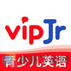 vipJr青少儿英语