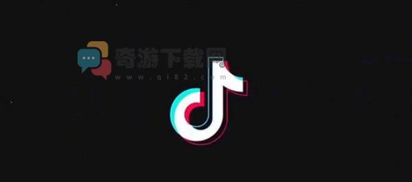 feedback@douyin.com是抖音的客服吗 feedback@douyin.com抖音介绍