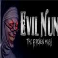 Evil Nun