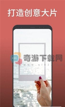 去水印视频解析截图1