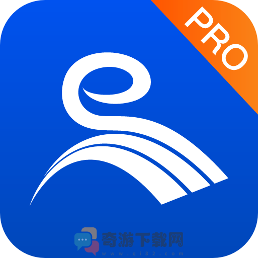 Peoplus Pro