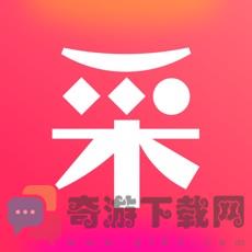 采源宝