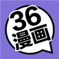 36漫画下载 免费