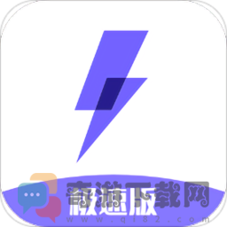 闪电盒子极速版app